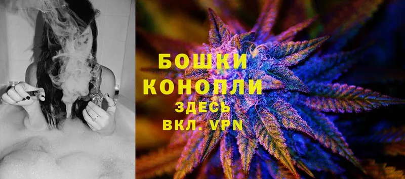 Канабис White Widow  что такое   KRAKEN сайт  Баймак 